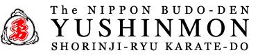 The NIPPON BUDO-DEN YUSHINMON