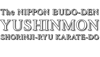 The NIPPON BUDO-DEN YUSHINMON